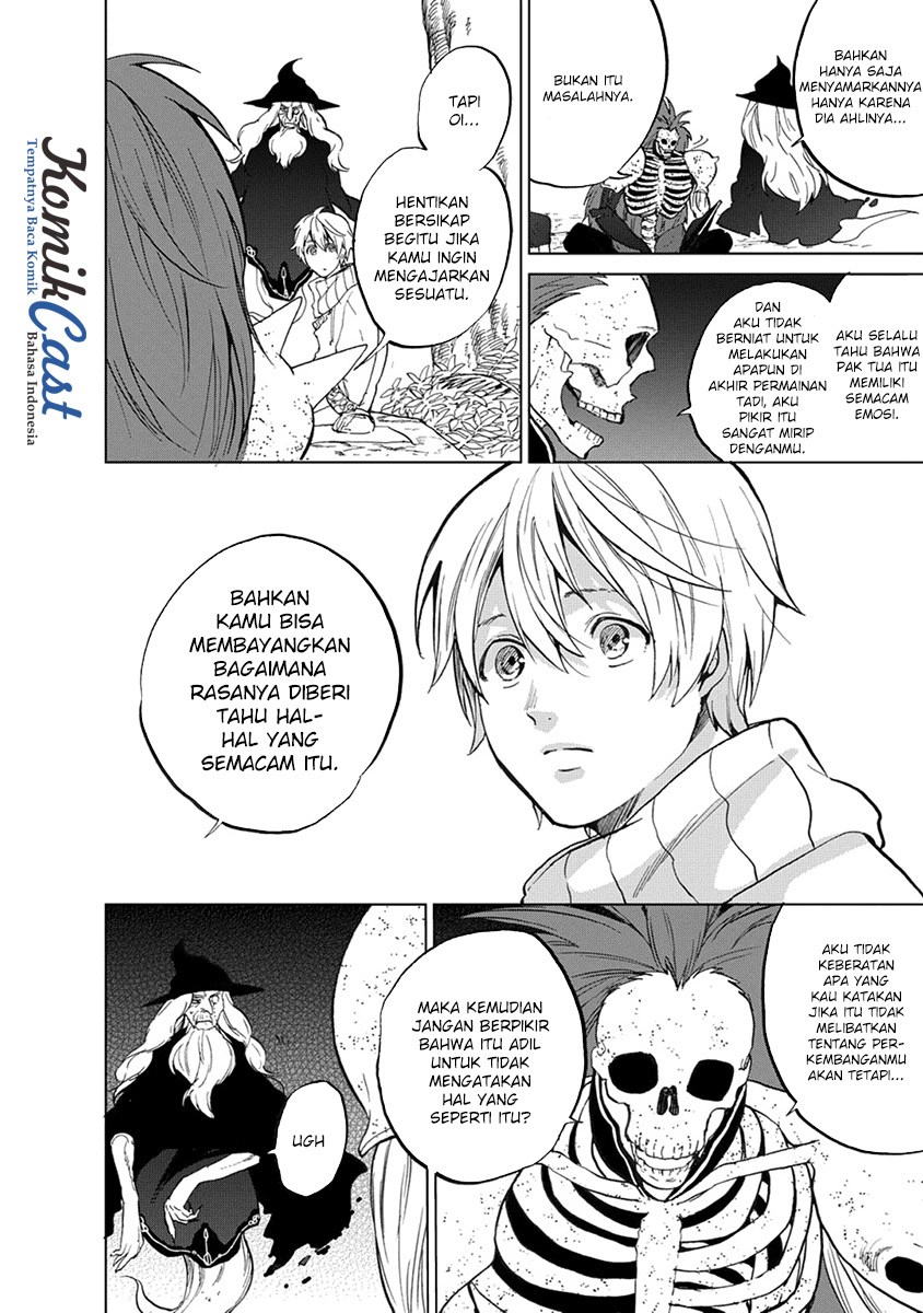 Saihate no Paladin